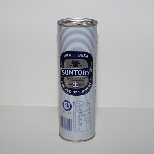SUNTORY DRAFT BEER SS (88cl) b