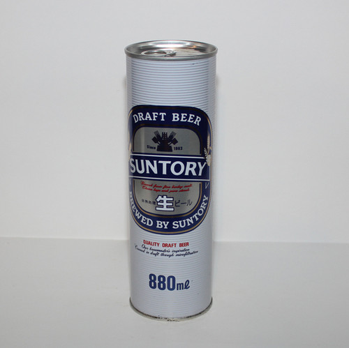SUNTORY DRAFT BEER (88cl) 