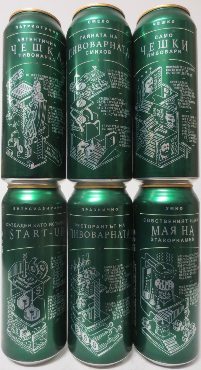 Staropramen EST IN PRAGUE LIMITED Stories EDITION (50cl) (B/O) č.4/6