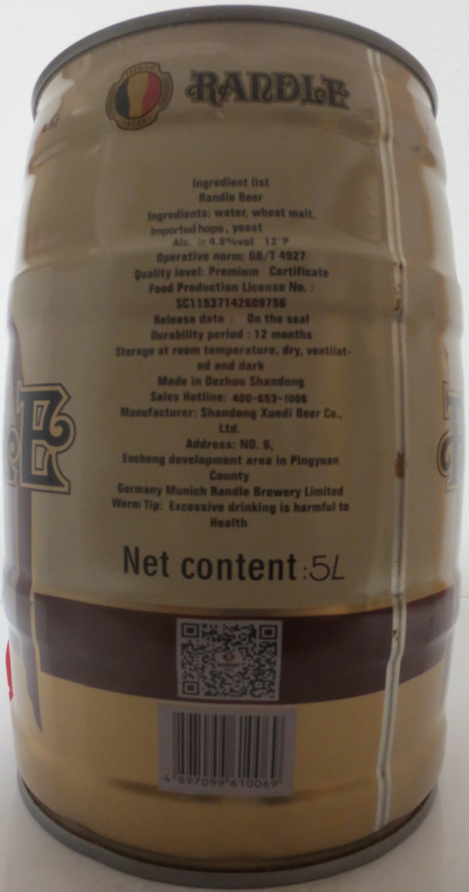 RANDLE German White Beer (5L) Nr.1 