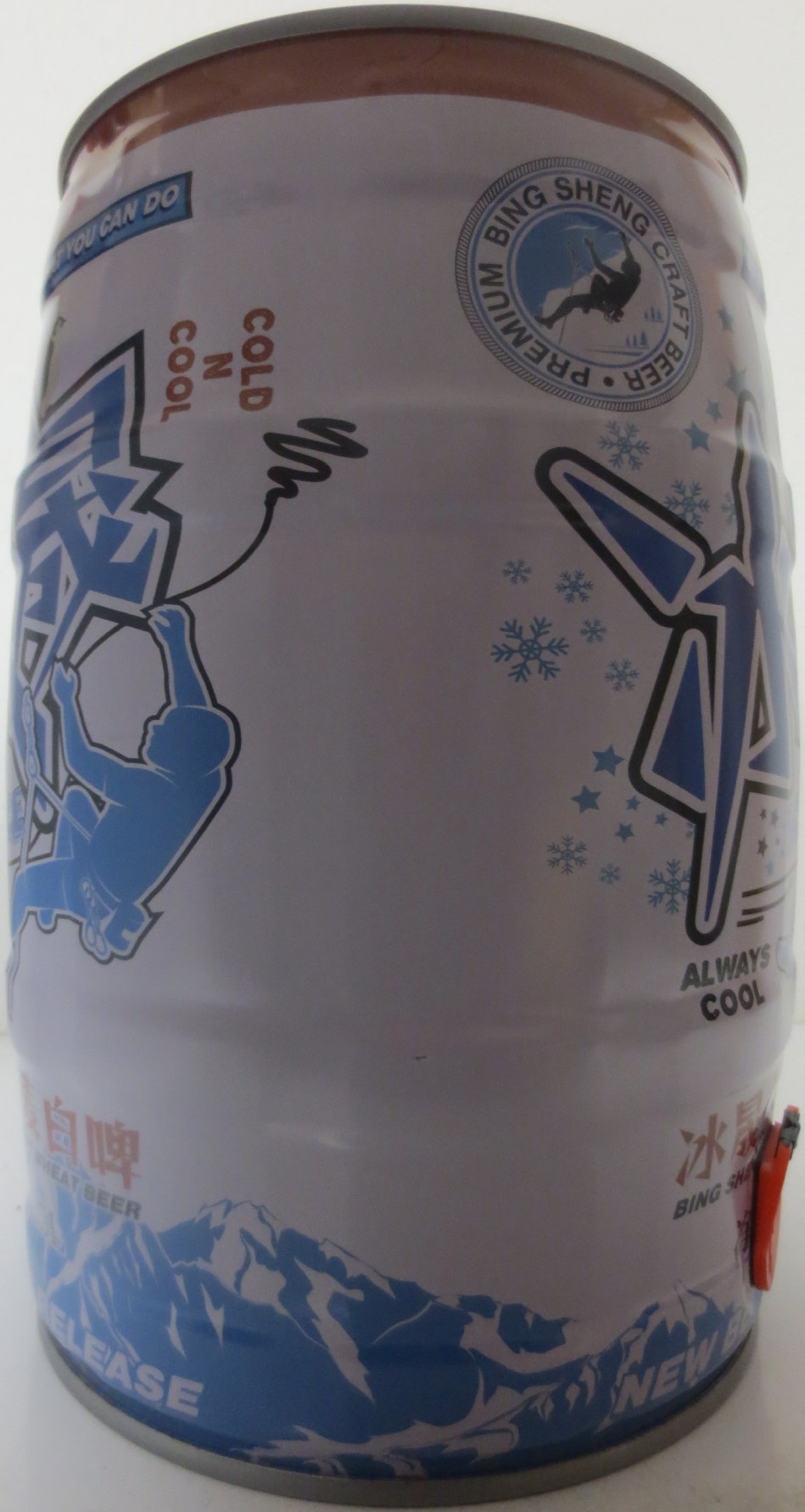 BING SHENG CRAFT WHEAT BEER NEW BEER RELASE (5L) Nr.1