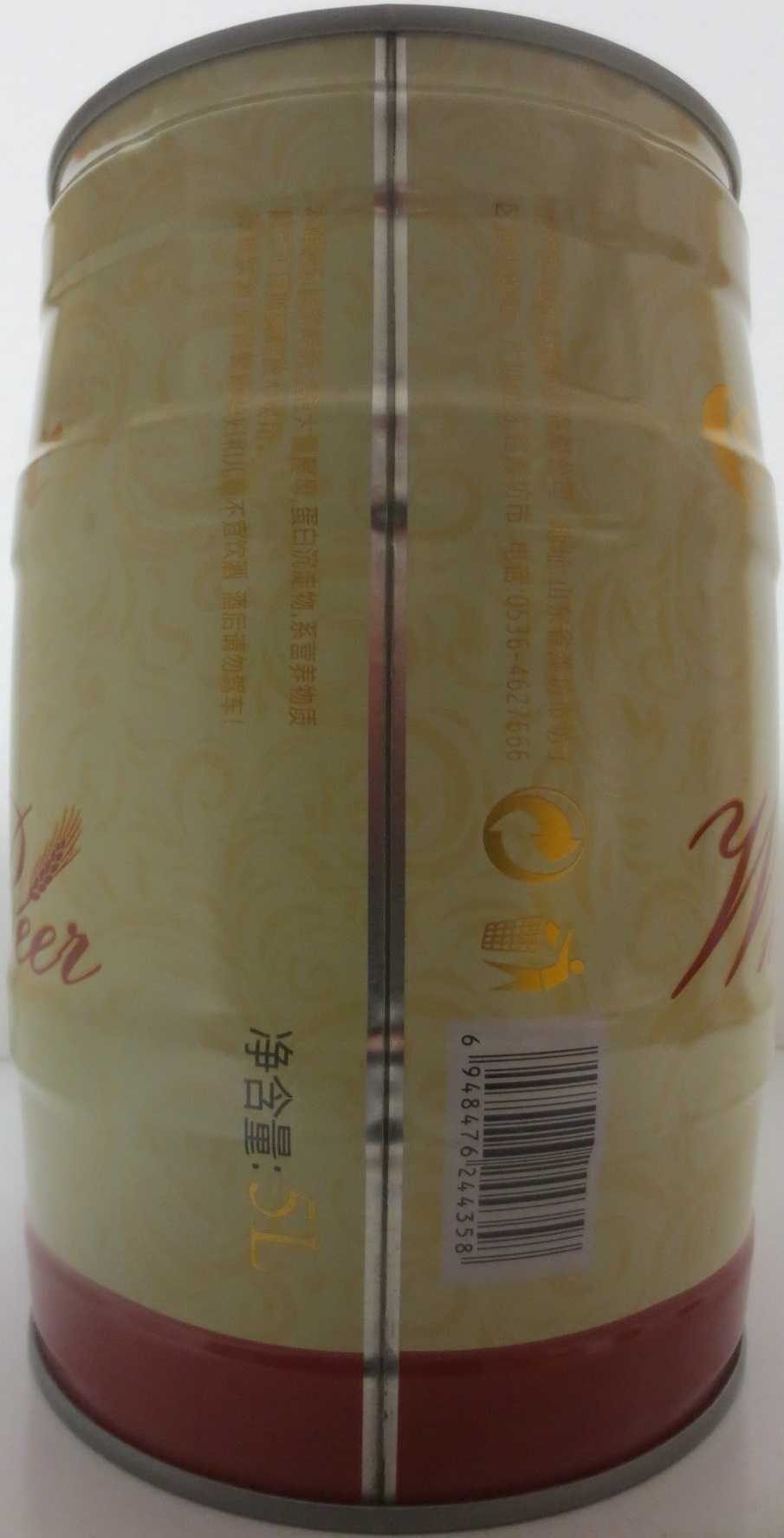LUOSEN QIAO Craftbeer White Beer 11° P (5L) Nr.1 