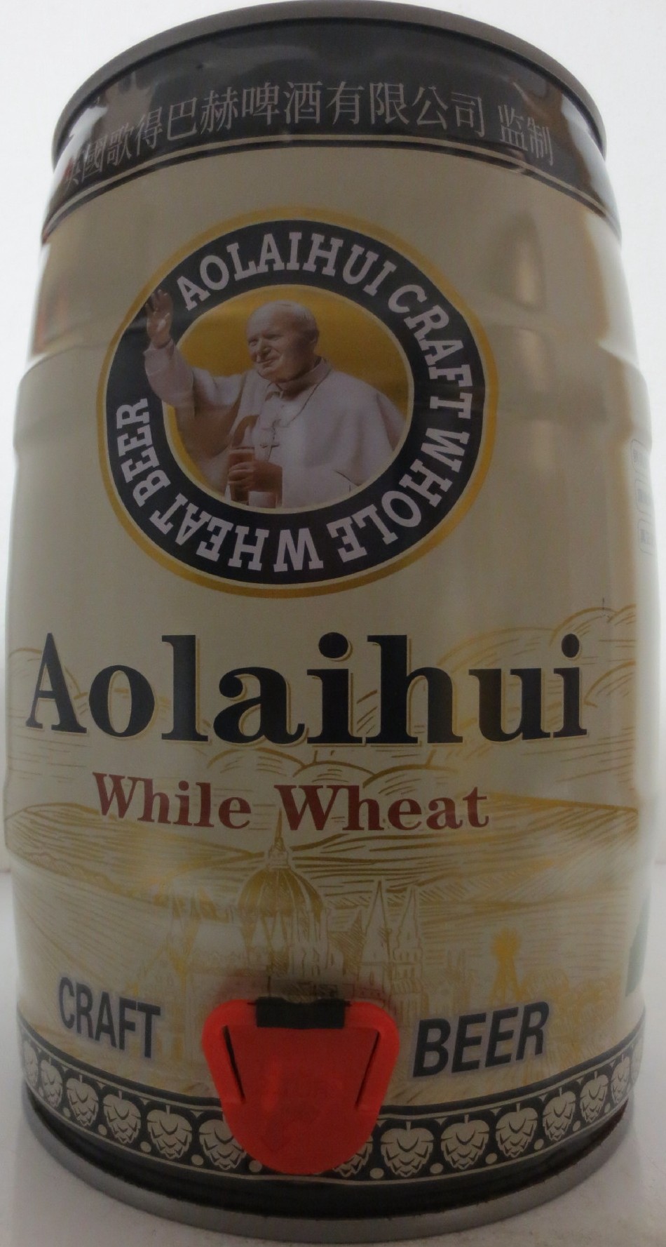Aolaihui While Wheat CRAFT BEER (5L) Nr.2 