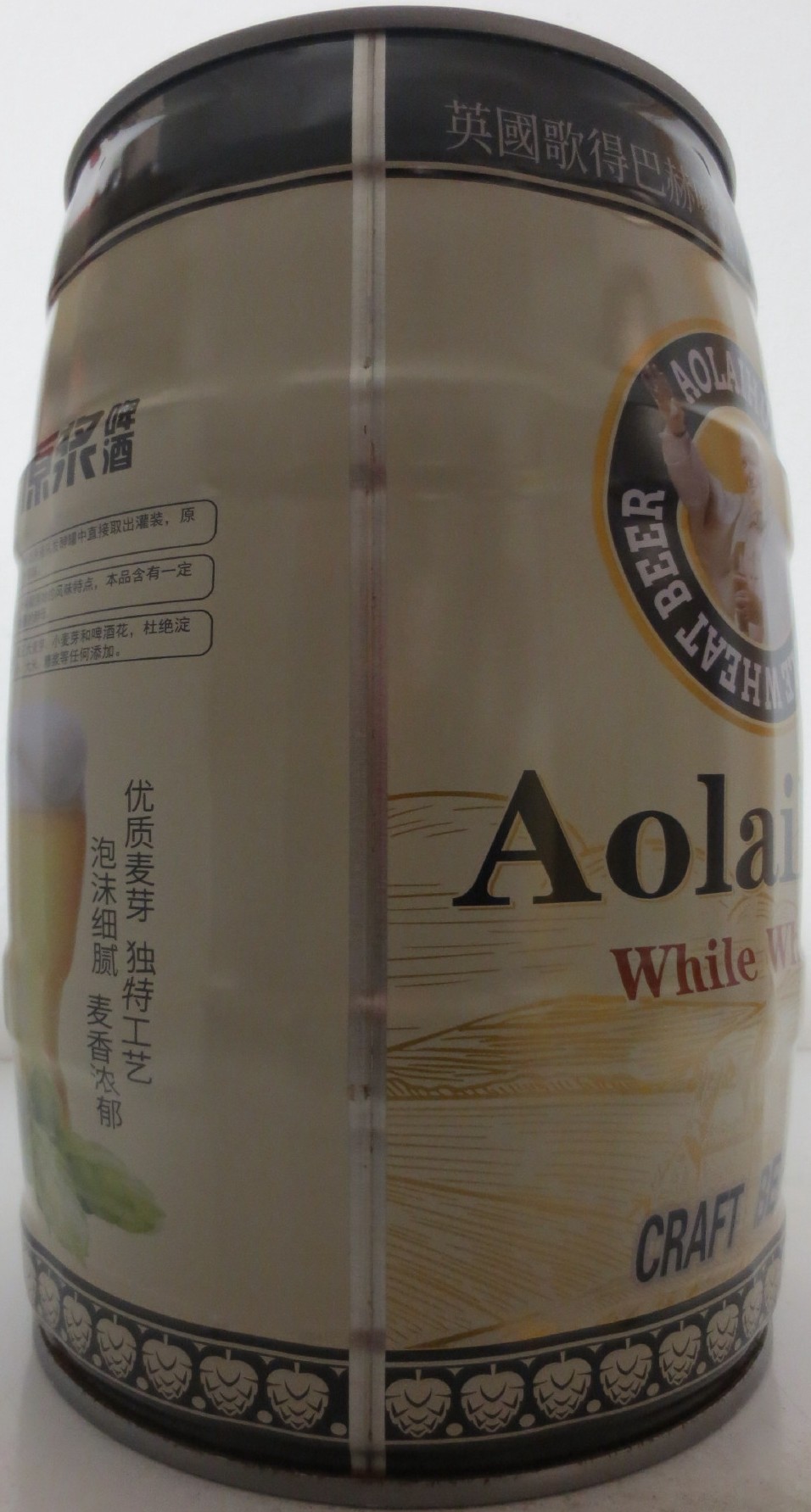 Aolaihui While Wheat CRAFT BEER (5L) Nr.2 