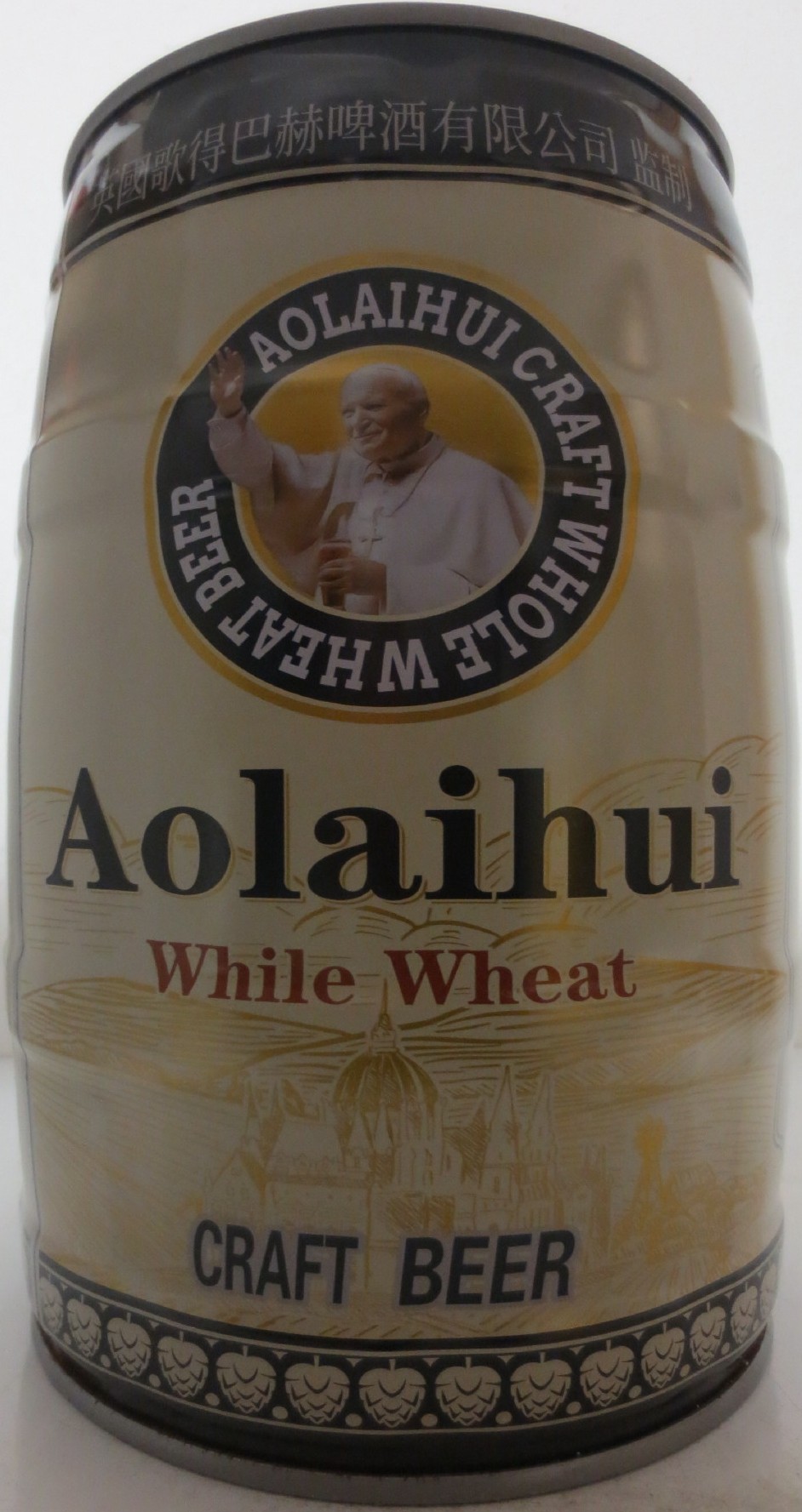 Aolaihui While Wheat CRAFT BEER (5L) Nr.2 