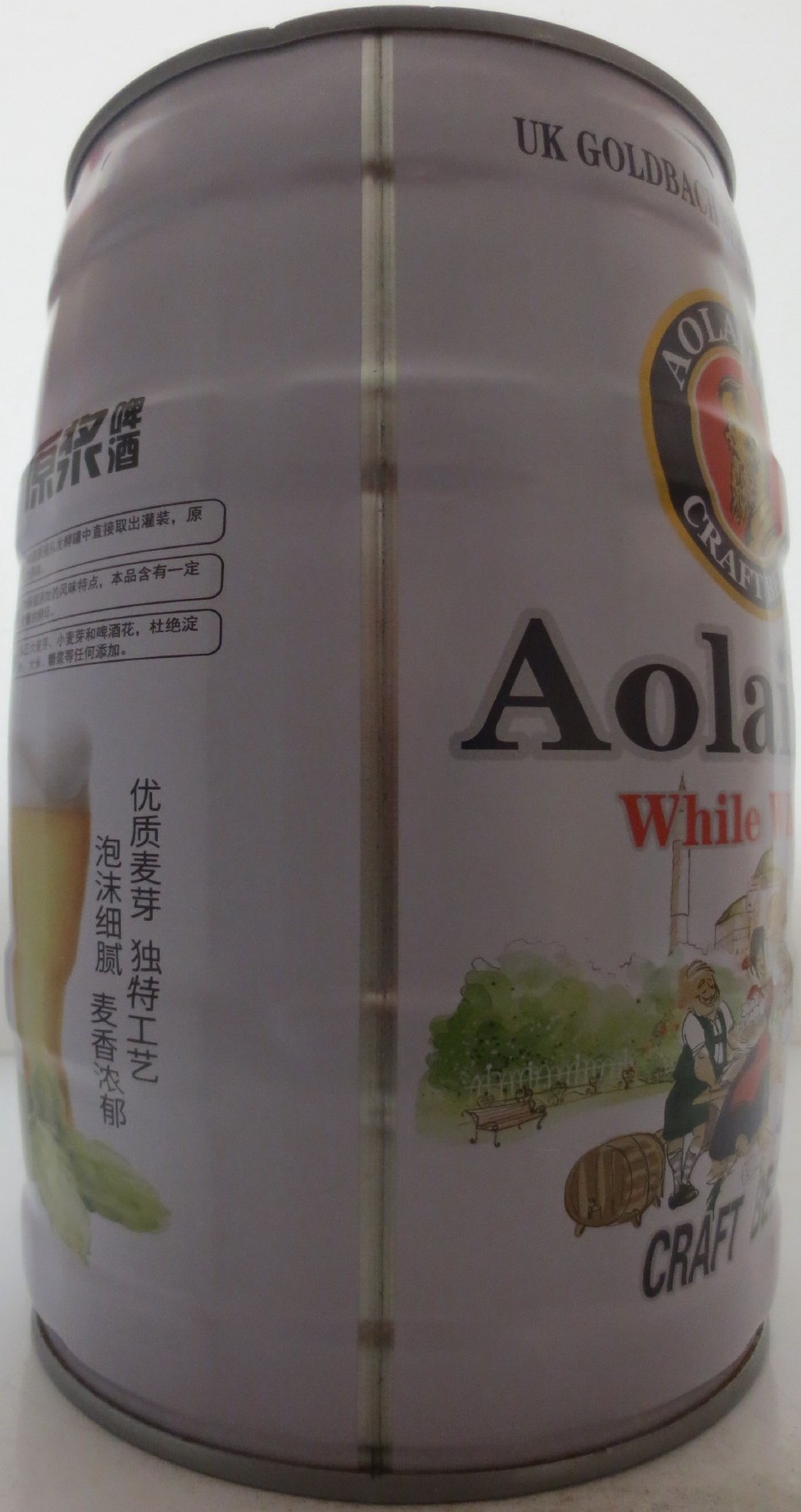 Aolaihuti While Wheat CRAFT BEER (5L) Nr.3 