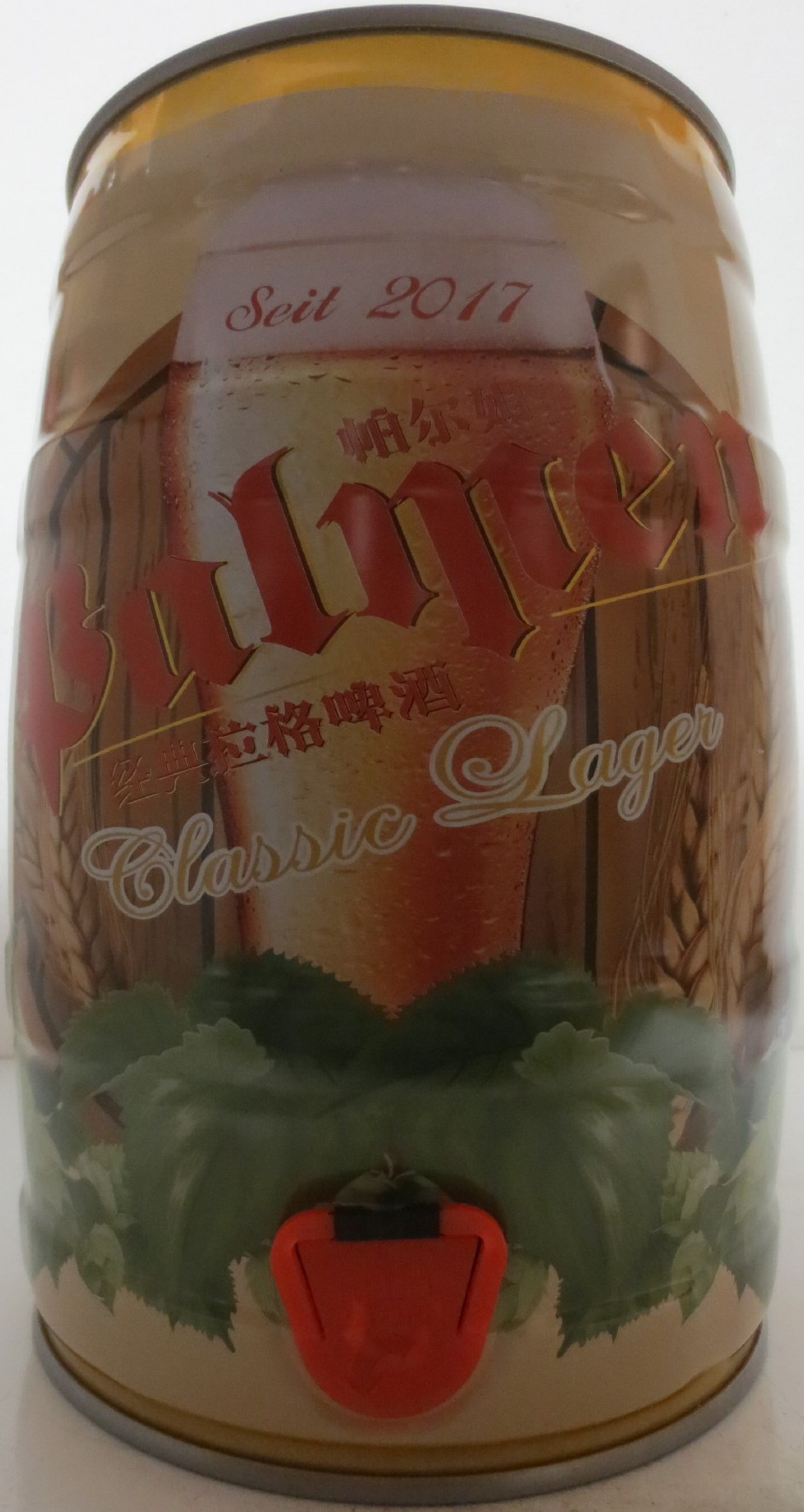 Balmen Classic Lager (5L) Nr.1 