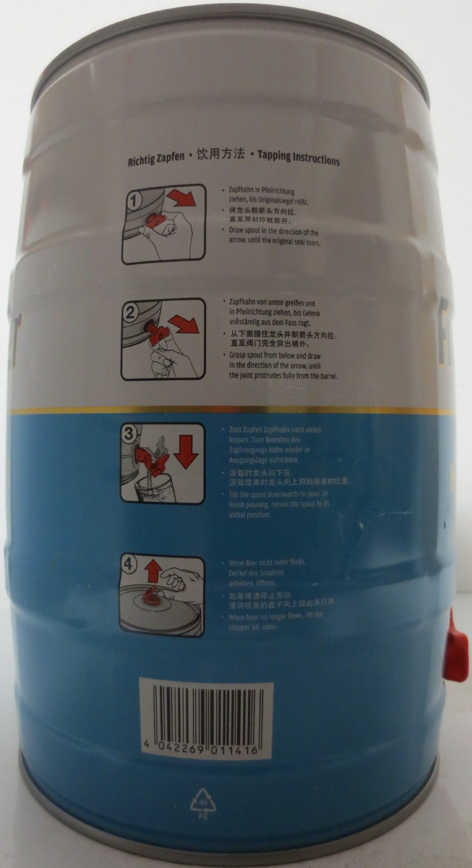 Frankfurter HEFEWEIZEN (5L) Nr.1 