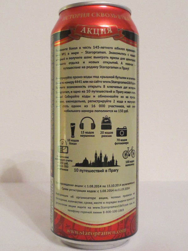 Staropramen PREMIUM BEER PRAGUE 145 POKIB (50cl) (B/O)