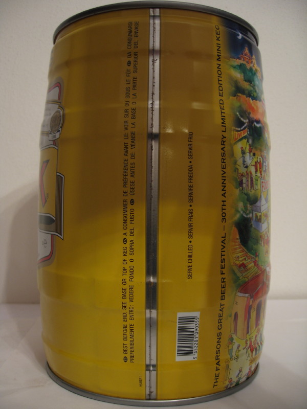 CISK LAGER 
