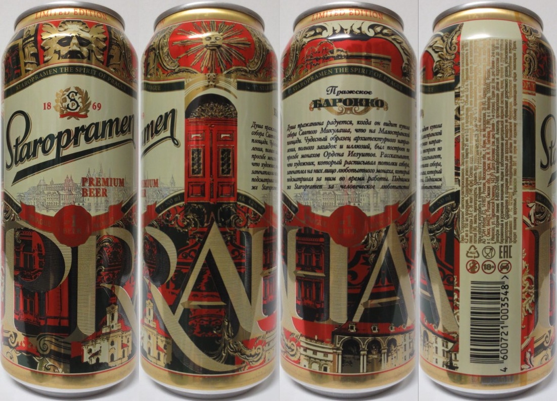 Staropramen PREMIUM BEER (RU) (50cl) (B/O) č.3/3