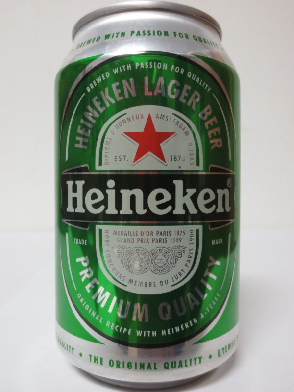HEINEKEN LAGER BEER PREMIUM QUALITY (33cl)