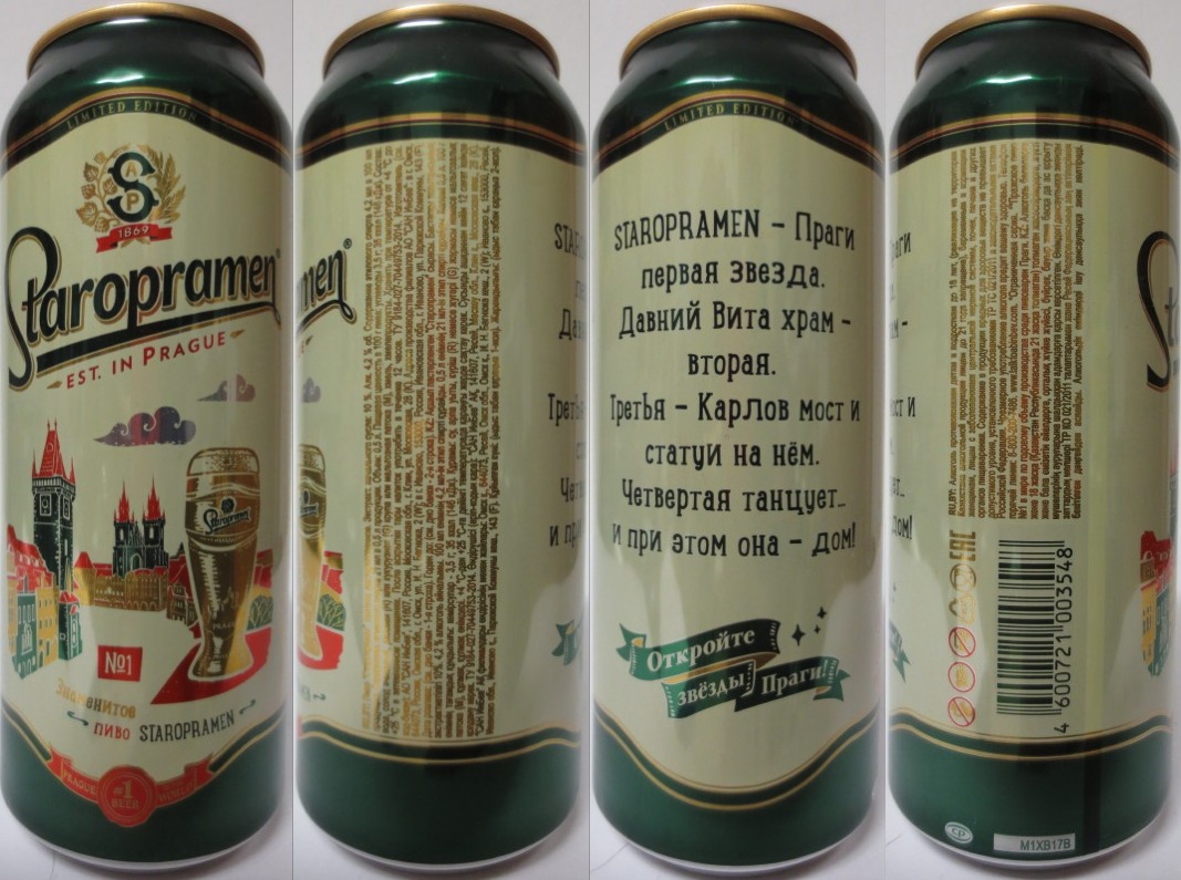 Staropramen EST. IN PRAGUE LIMITED EDITION No.1 (RU) (50cl) (B/O) č.1/7 