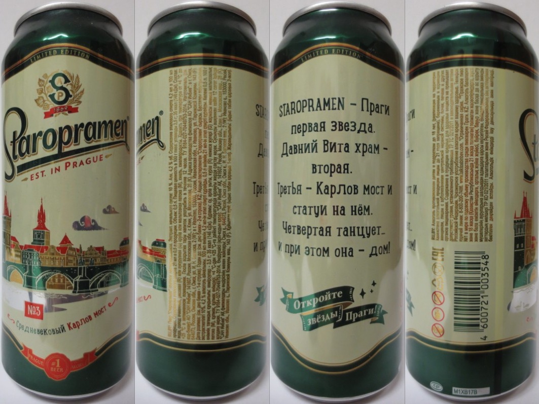 Staropramen EST. IN PRAGUE LIMITED EDITION No.3 (RU) ((50cl) (B/O) č.3/7