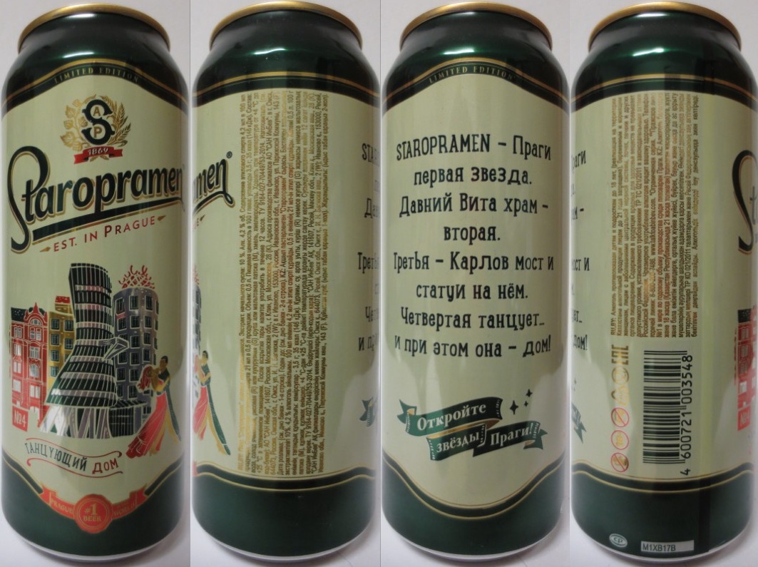 Staropramen EST. IN PRAGUE LIMITED EDITION No.4 (RU) ((50cl) (B/O) č.4/7 