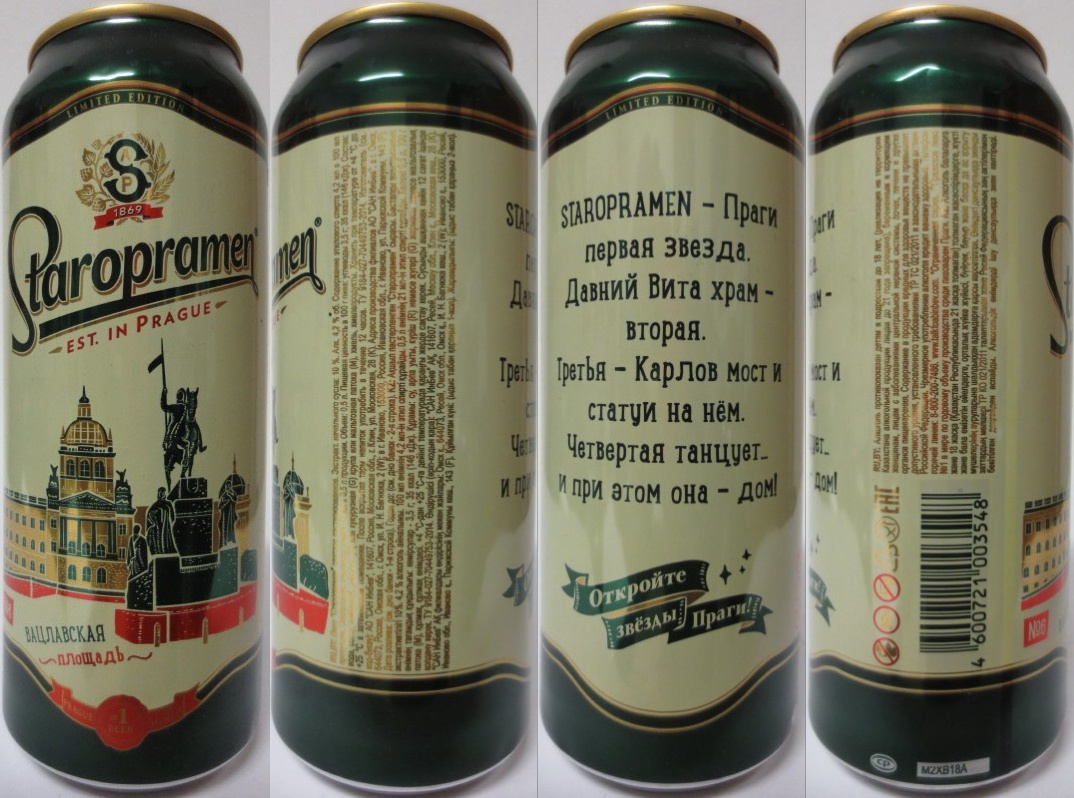 Staropramen EST. IN PRAGUE LIMITED EDITION No.6 (RU) (50cl) (B/O) č.6/7 