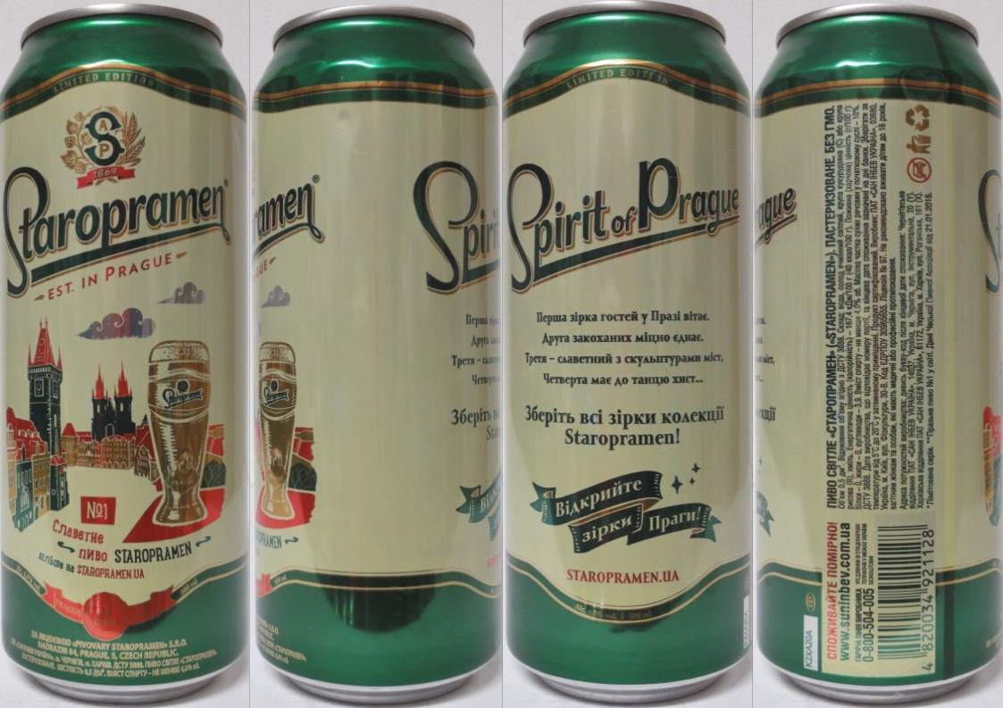 Staropramen EST. IN PRAGUE LIMITED EDITION No.1 (UA) ((50cl) (B/O) č.1/7 a