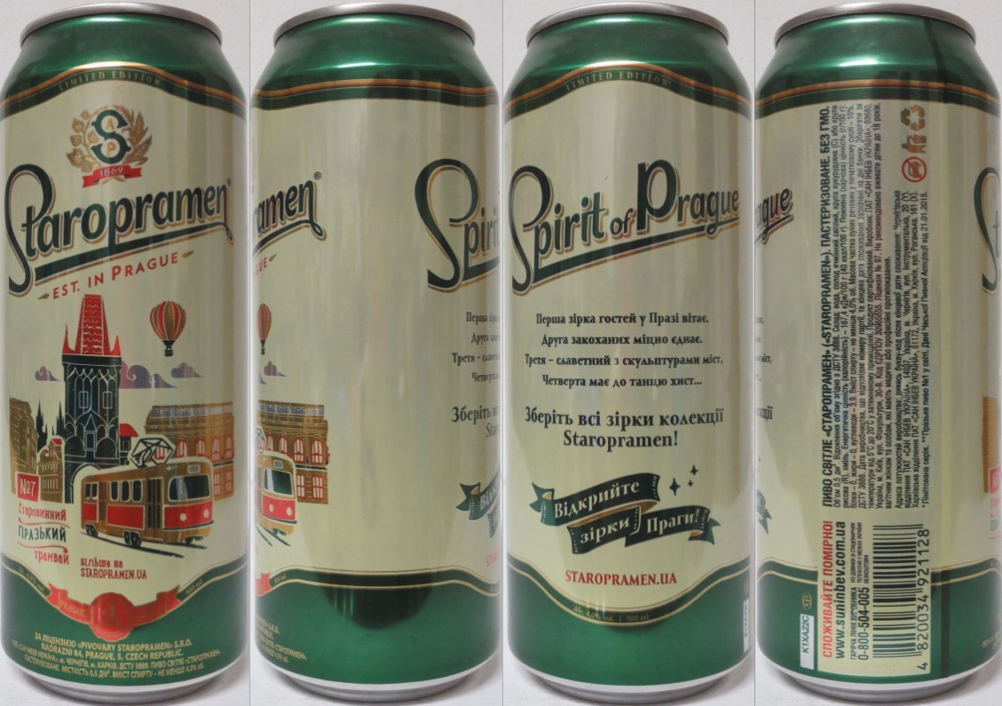 Staropramen EST. IN PRAGUE LIMITED EDITION No.7 (UA) ((50cl) (B/O) č.7/7 