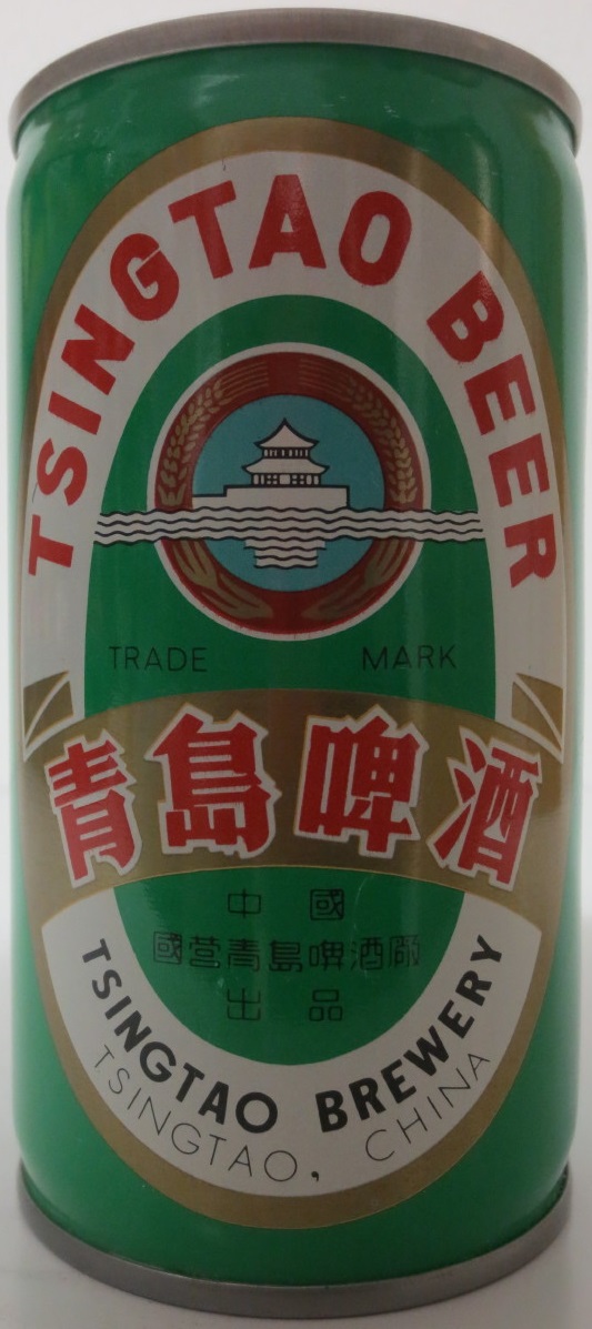 TSINGTAO BEER (35cl) (B/O) (CS) Nr.1
