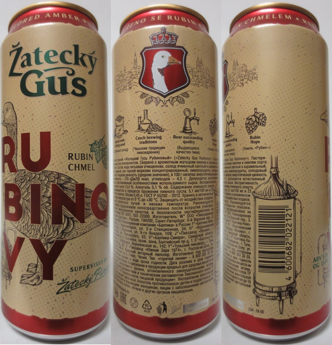 Žatecký Gus RUBINOVY (RU) (50cl) (B/O) č.1