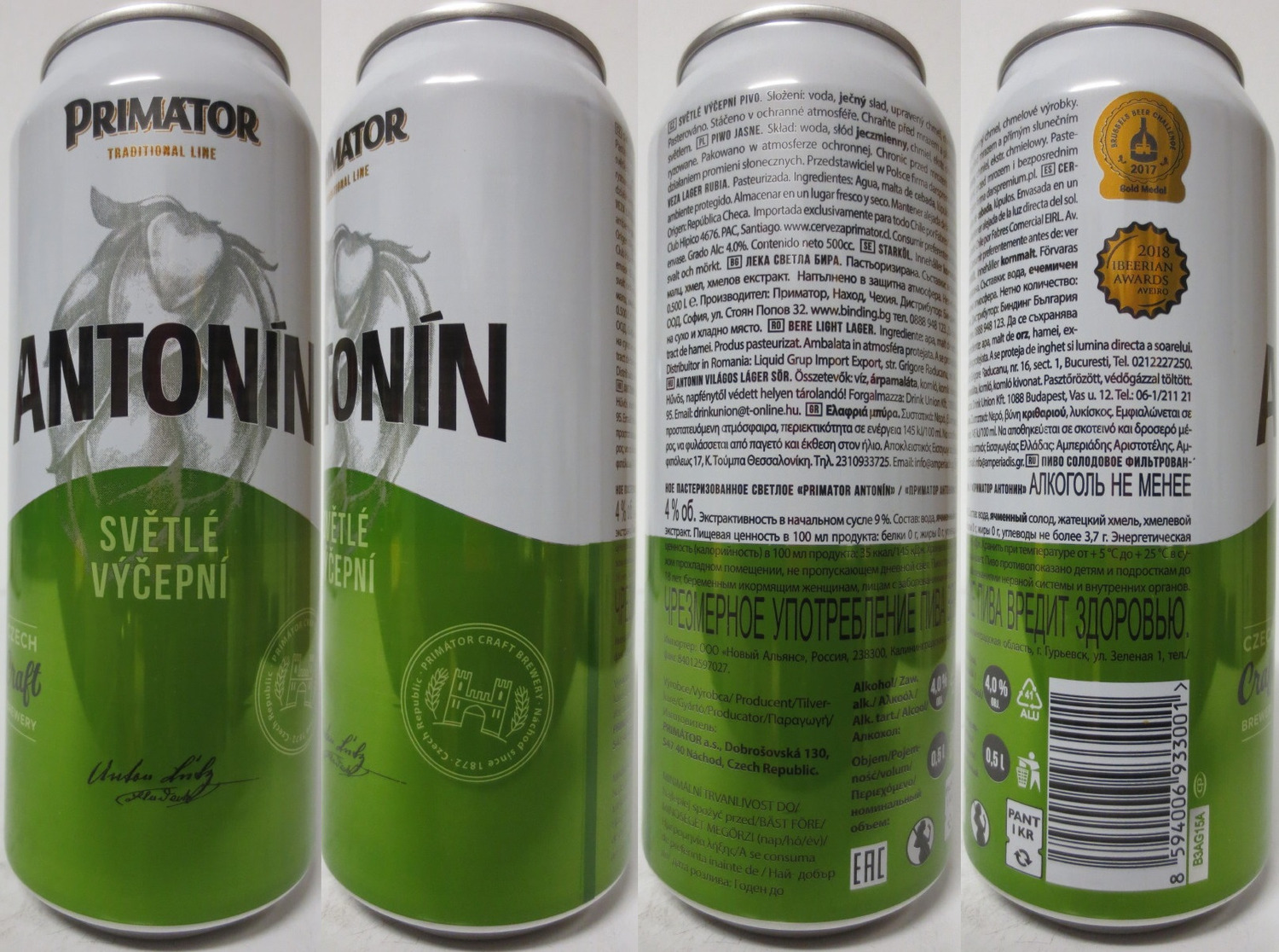 PRIMÁTOR ANTONÍN SVĚTLÉ VÝČEPNÍ (CZ) (50cl) (B/O) č.1