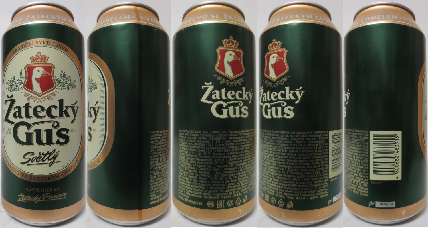 Žatecký Gus Světlý (CZ) (90cl) (B/O) č.1 