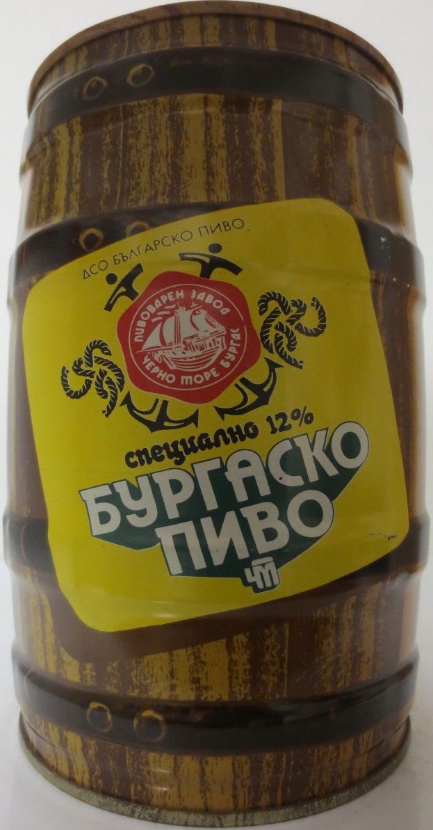 BURGASKO PIVO specialno 12% (5L) Nr.1