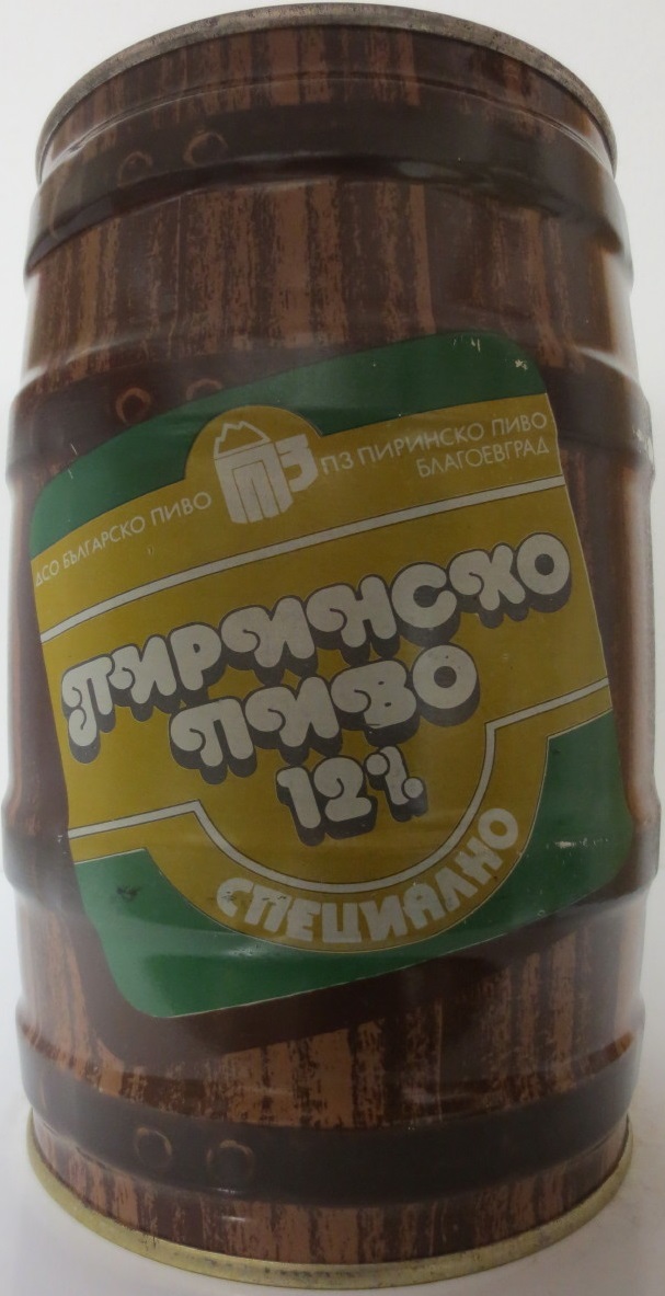 PIRINSKO PIVO 12% SPECIALNO (5L) Nr.1