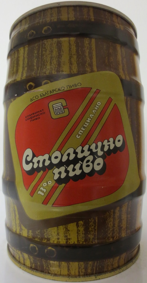 Smolicno pivo 13% (5L) Nr.1