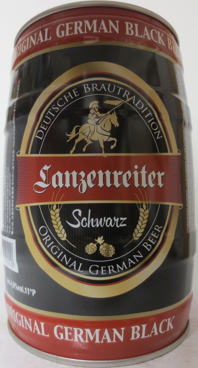 Lanzenreiter Schwarz (5L) Nr.1