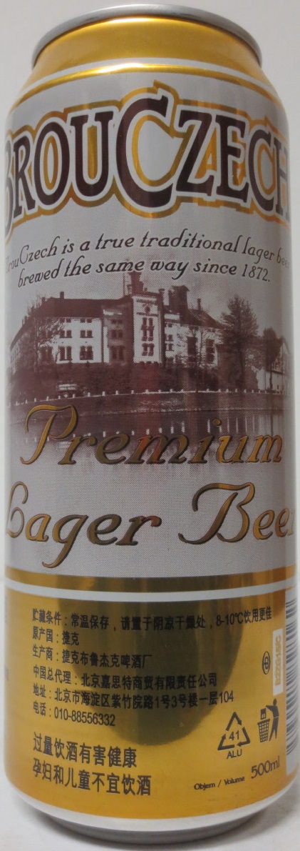 BROUCZECH Premium Lager Beer (B/O) č.2