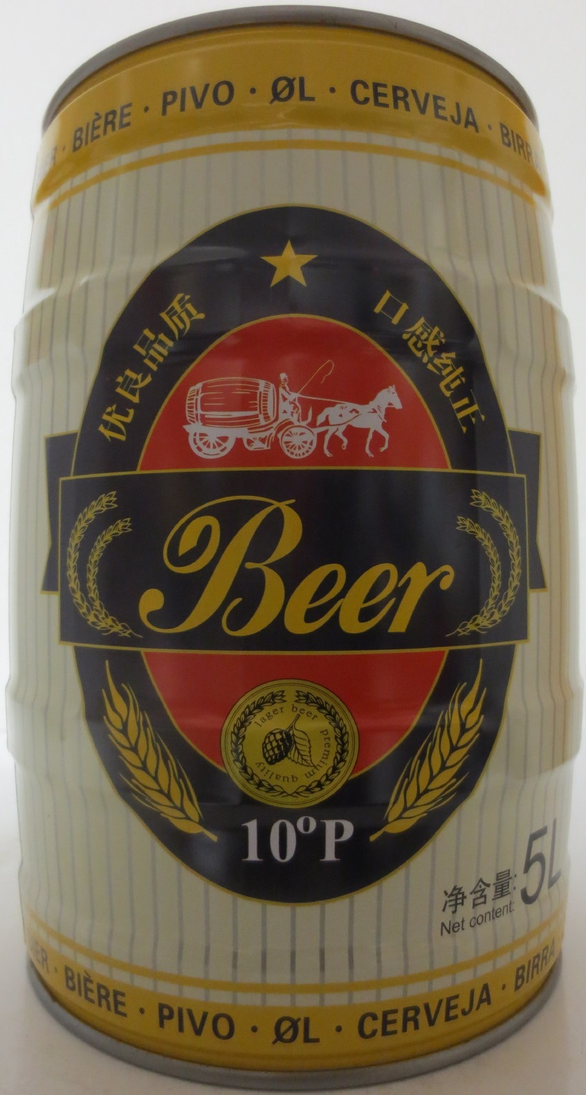 Beer 10°P (5L) Nr.1 