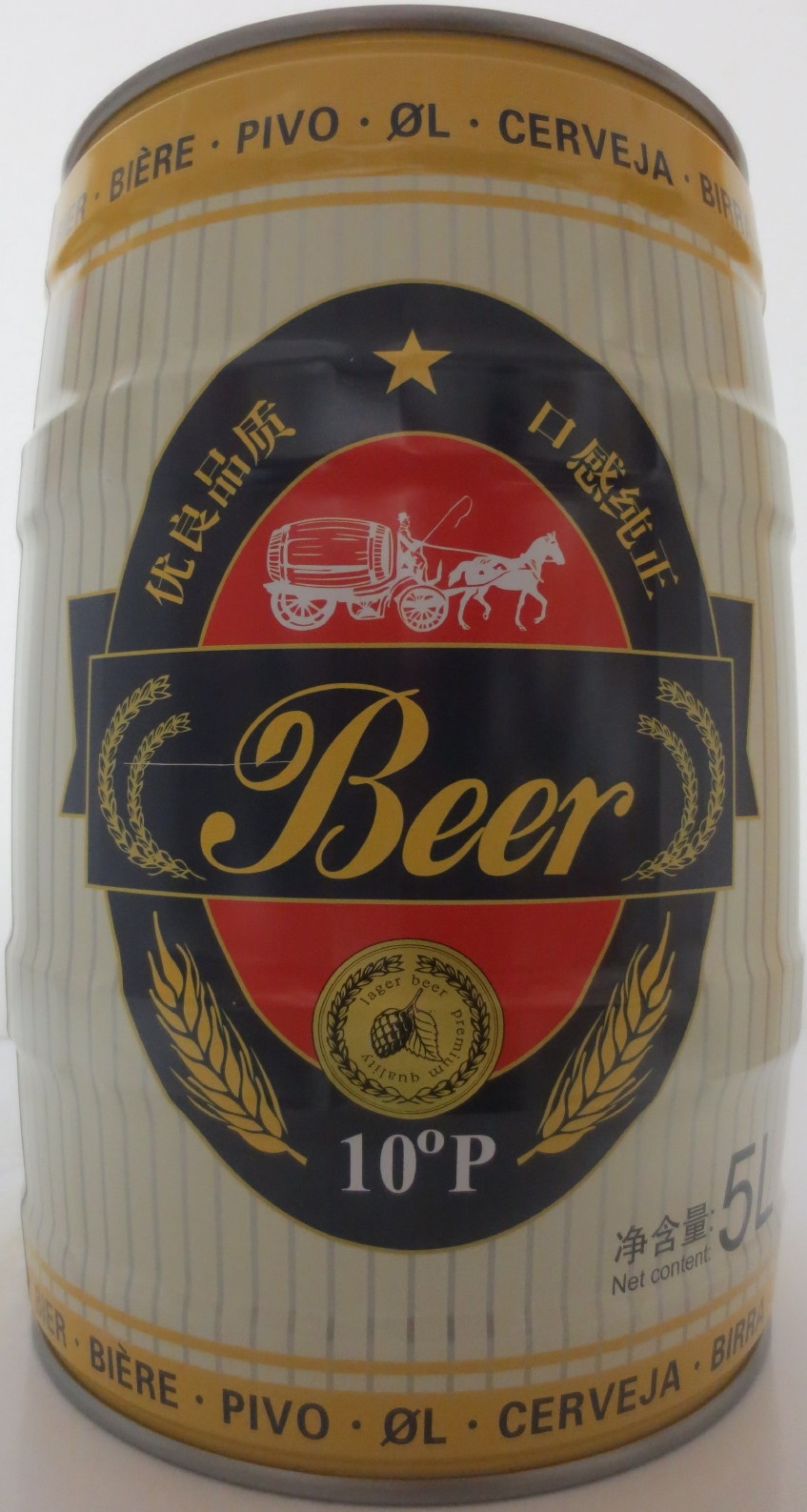 Beer 10°P (5L) Nr.2 