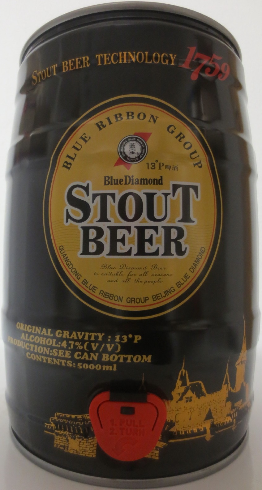 Blue Diamond STOUT BEER (5L) Nr.1