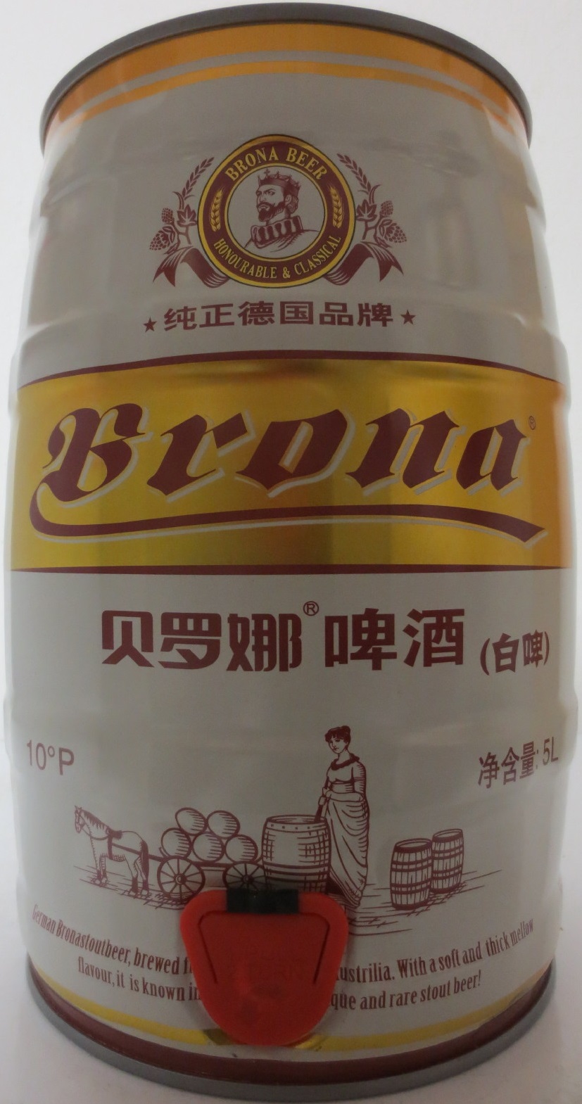 Brona (5L) Nr.1