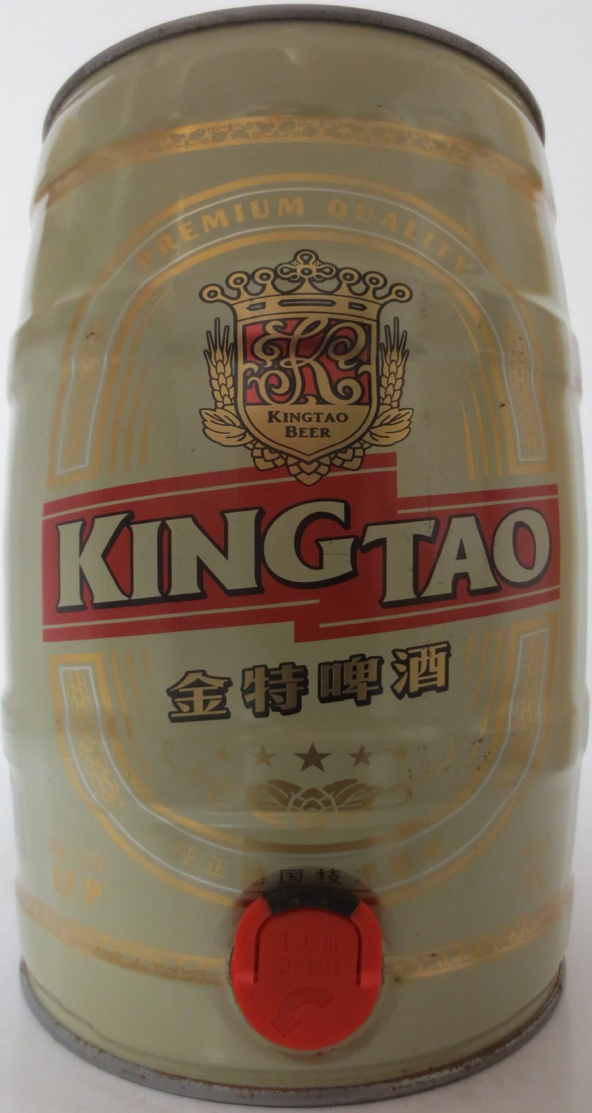 KINGTAO (5L) Nr.1 