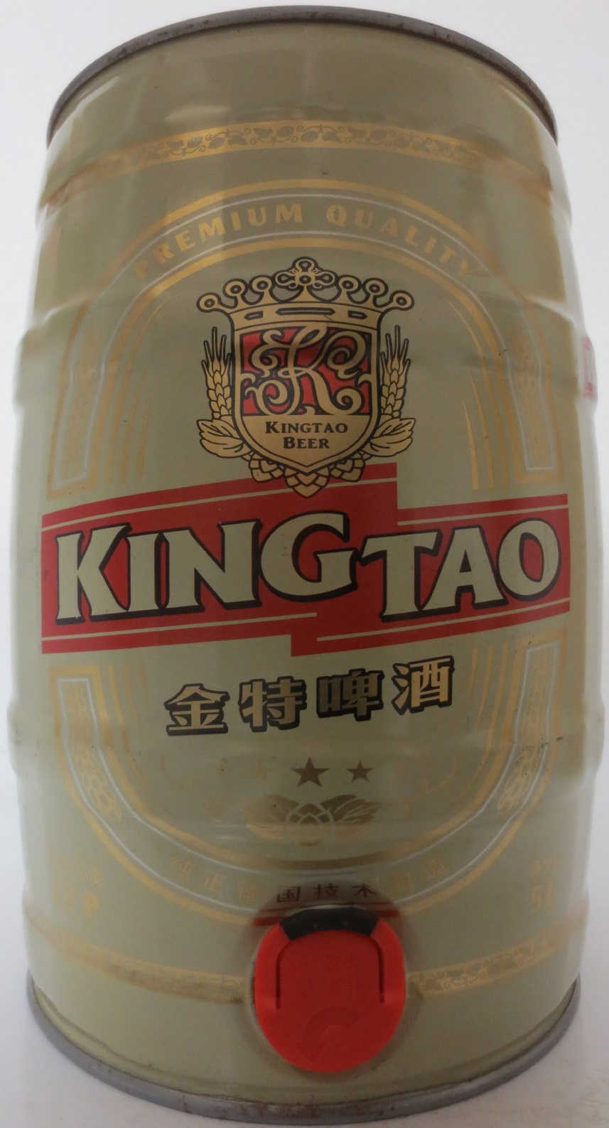 KINGTAO (5L) Nr.2 