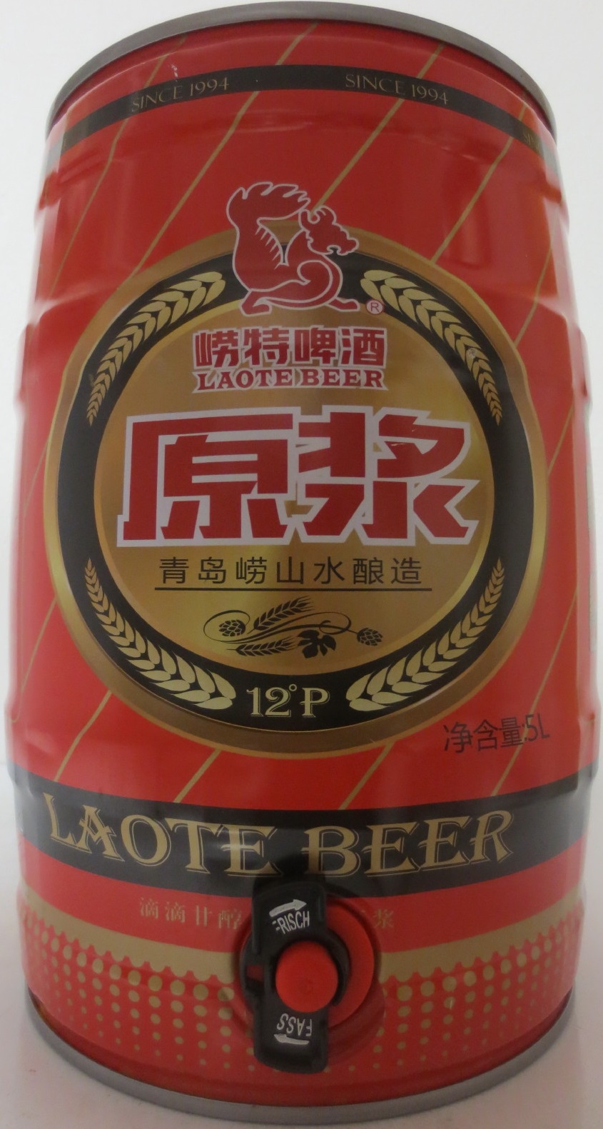 LAOTE BEER (5L) Nr.1
