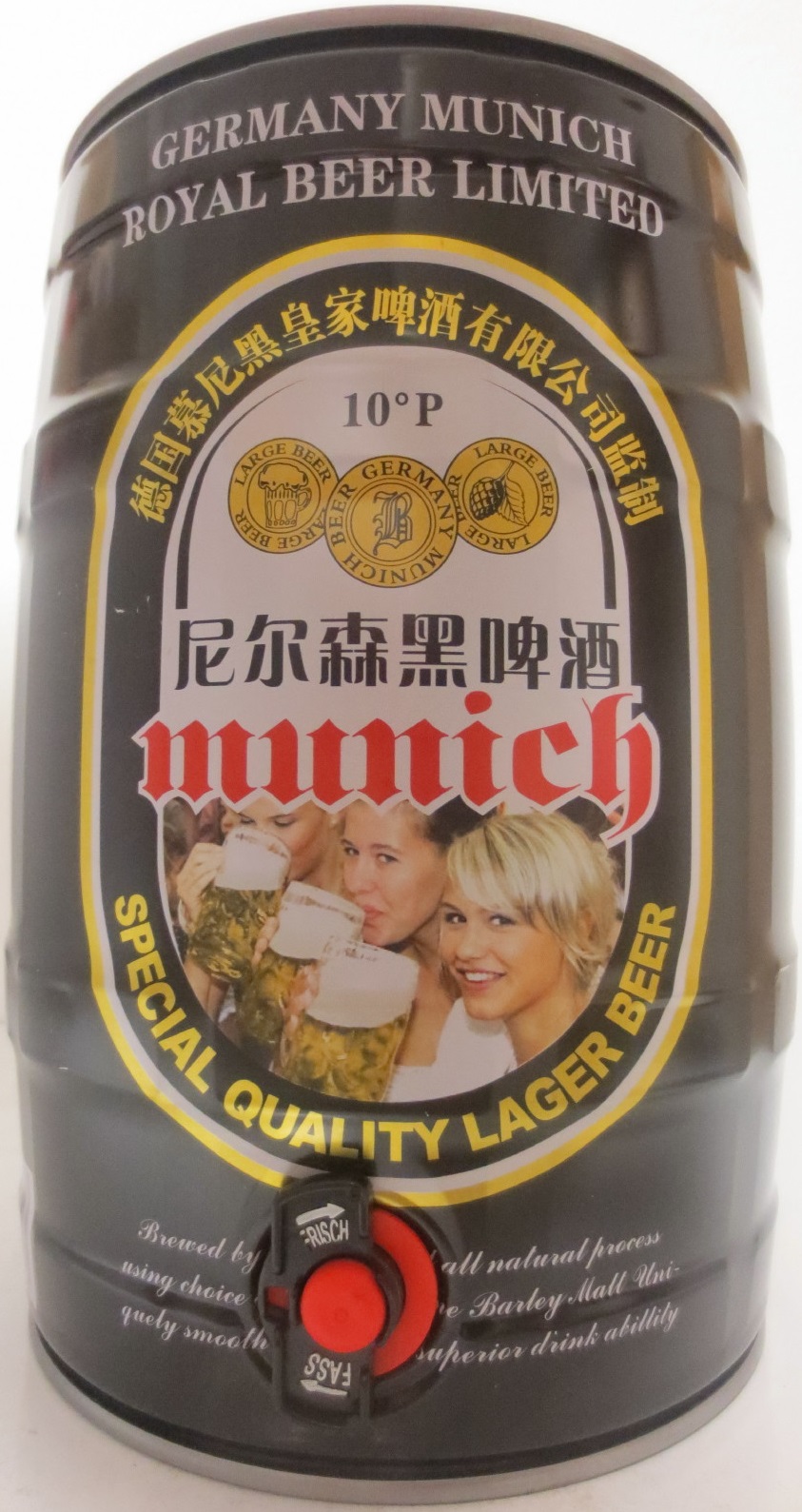 munich SPECIAL QUALITY LAGER BEER (5L) Nr.1