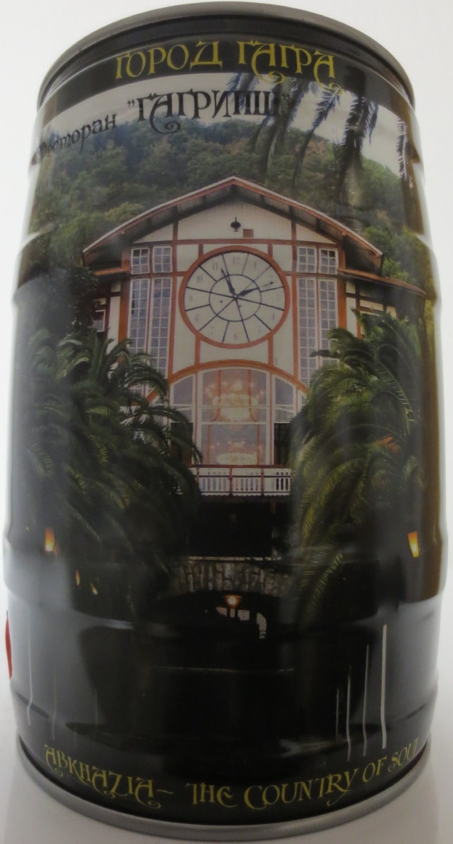 Bischofshof Nr.1