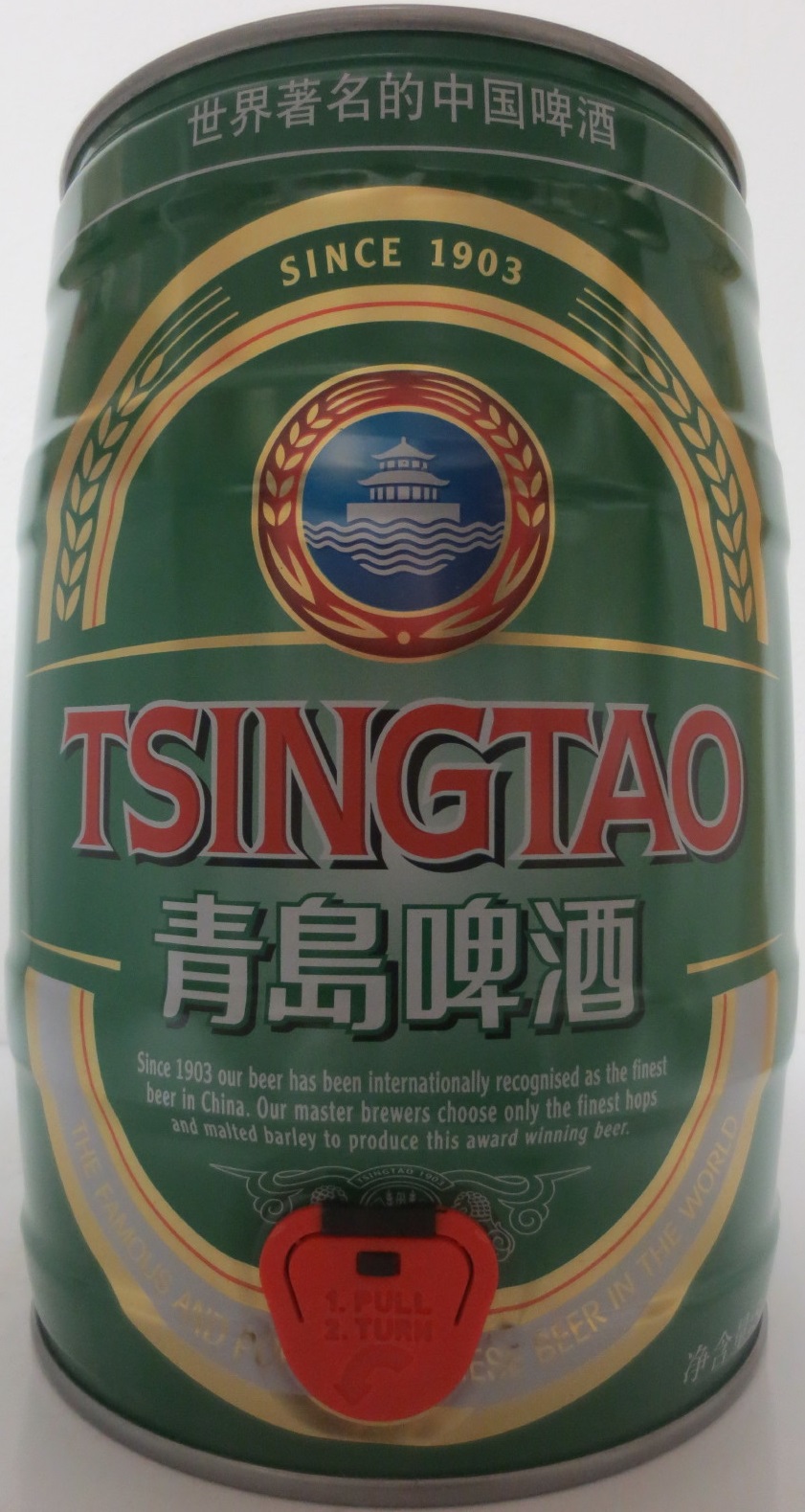 TSINGTAO (5L) Nr.3 