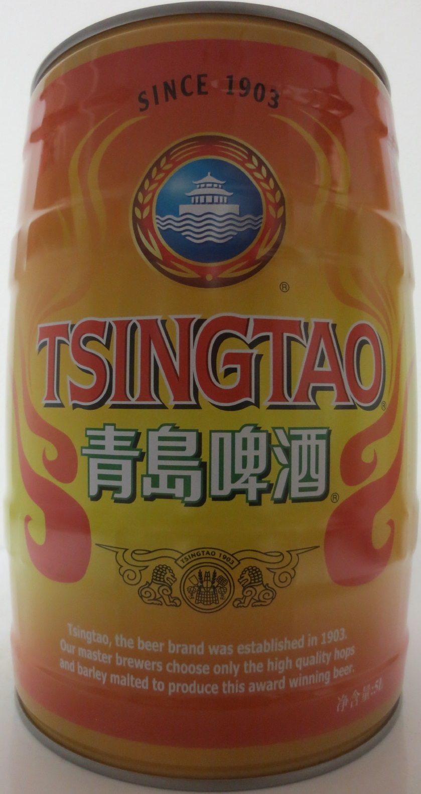 TSINGTAO (5L) Nr.4 