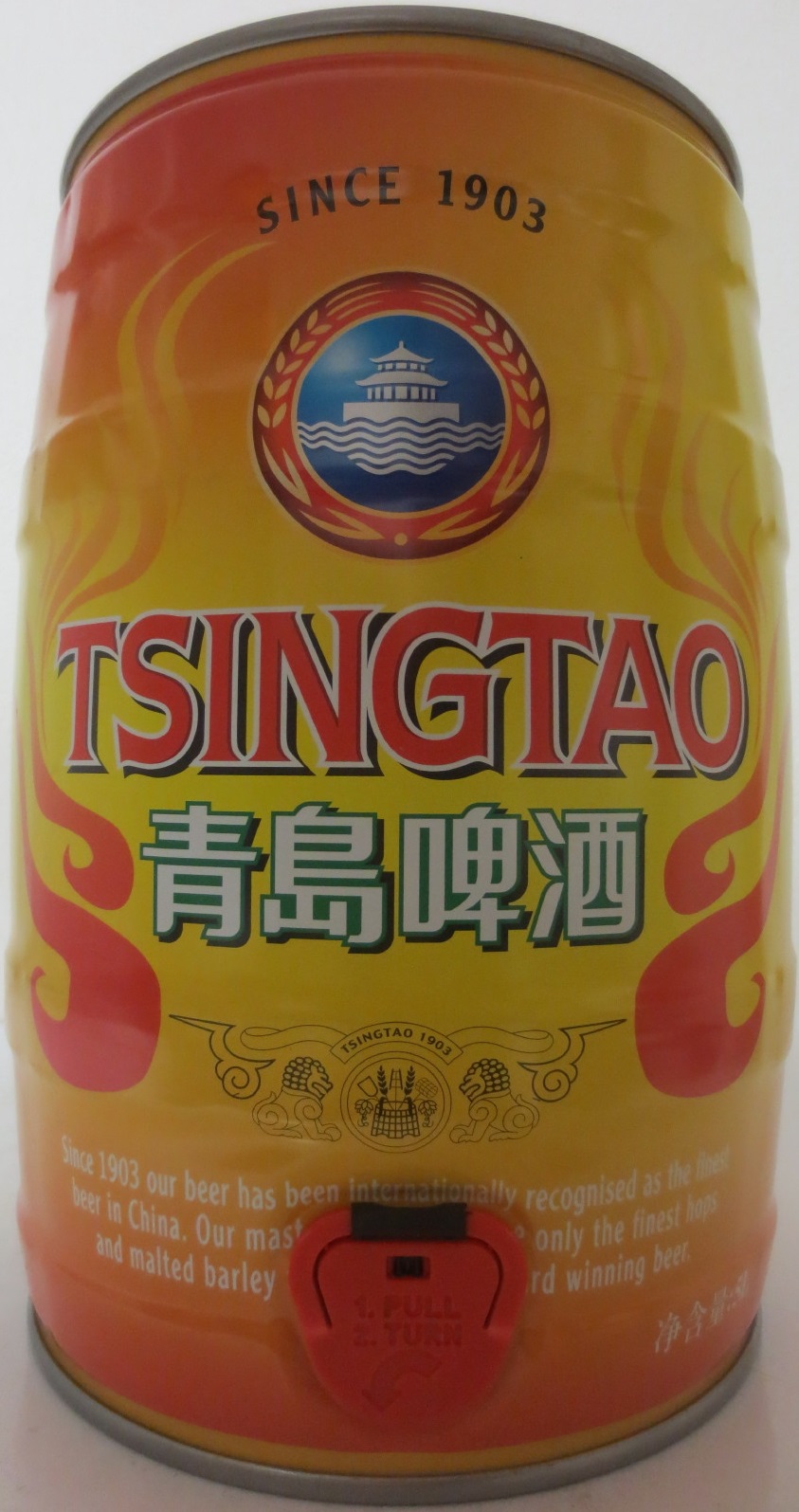 TSINGTAO (5L) Nr.7 