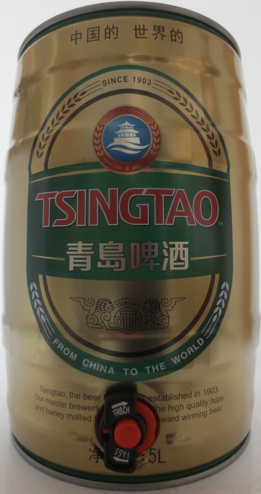 TSINGTAO (5L) Nr.8 