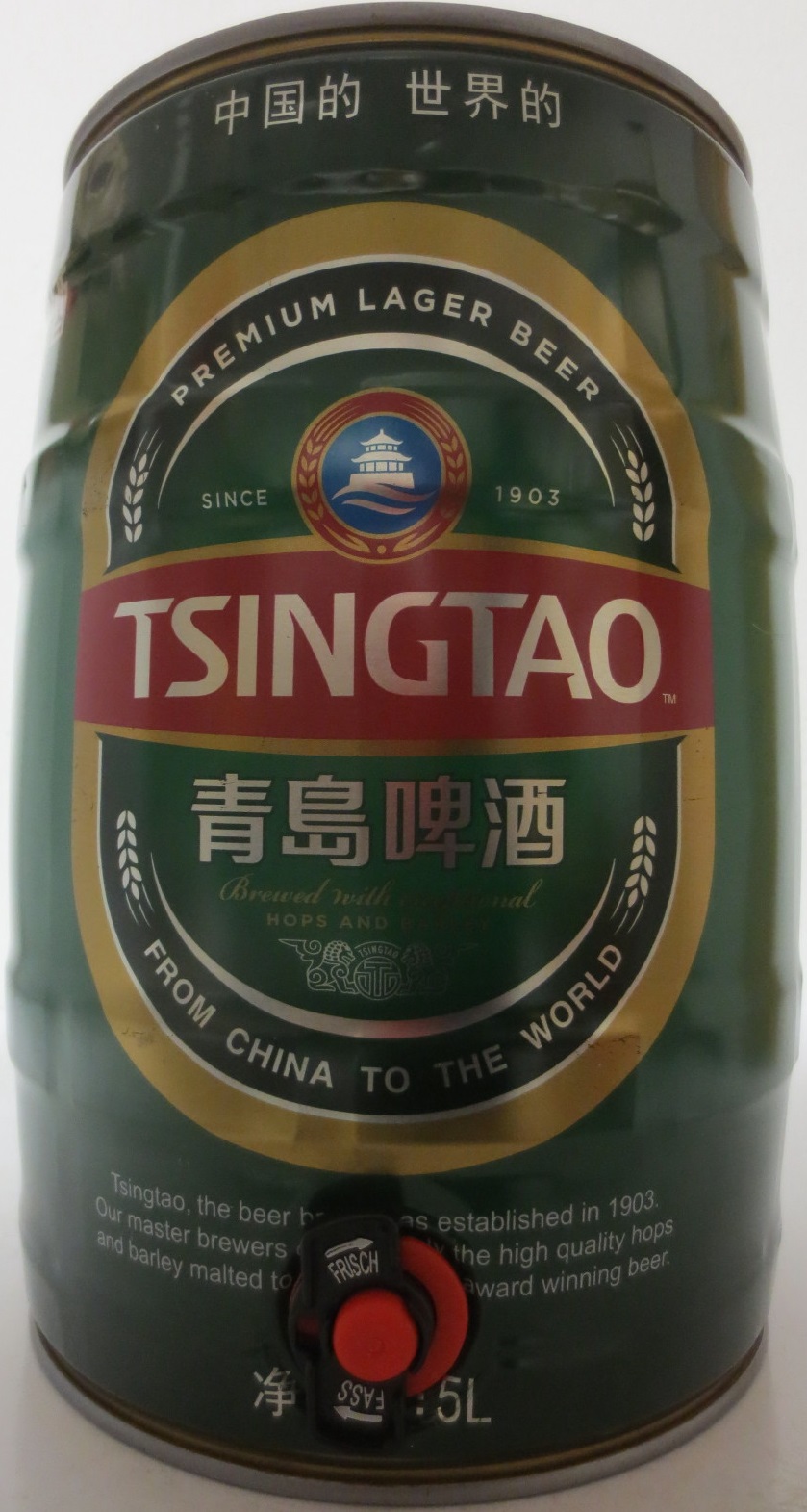 TSINGTAO (5L) Nr.9
