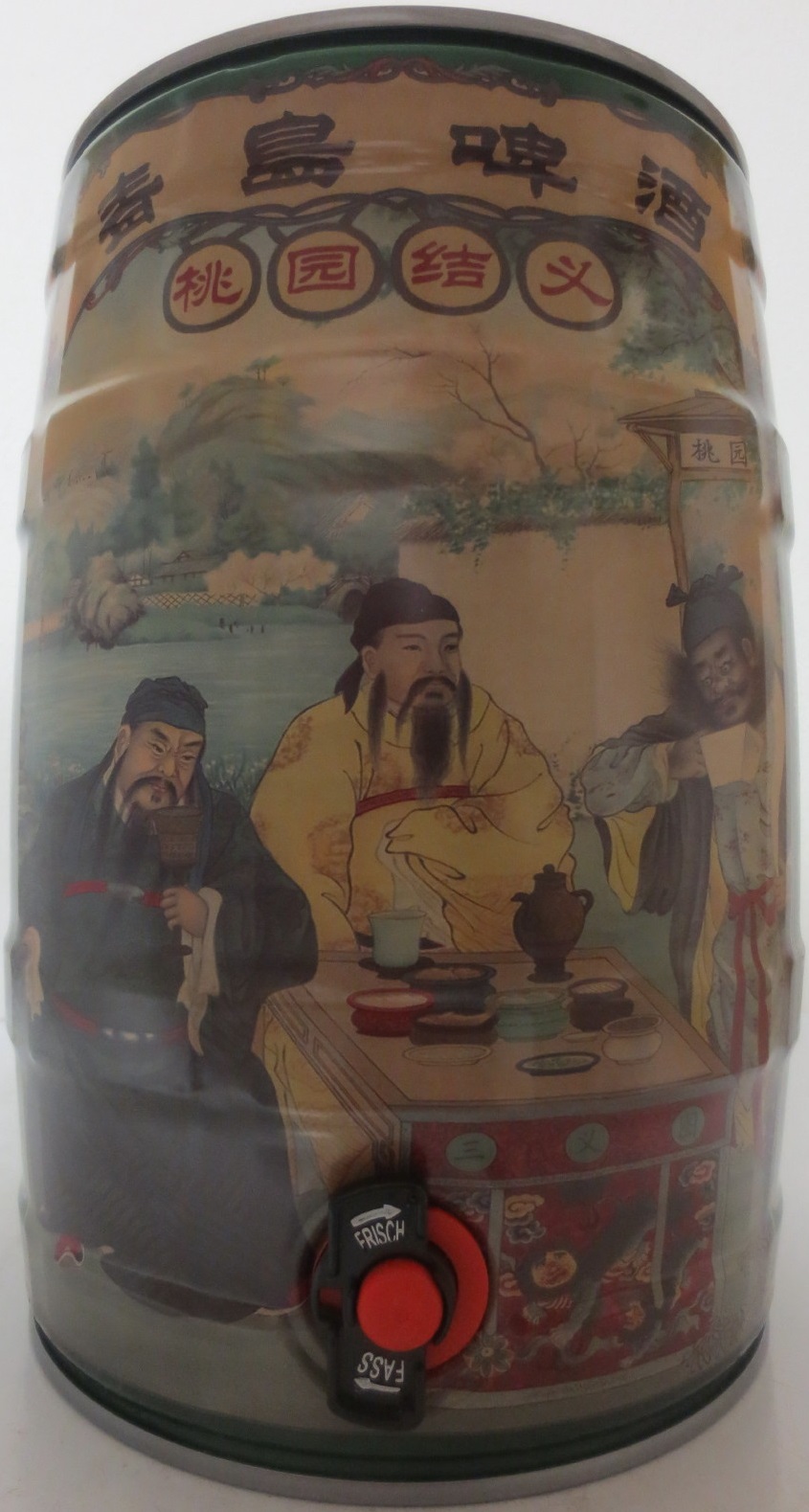 TSINGTAO (5L) Nr.10