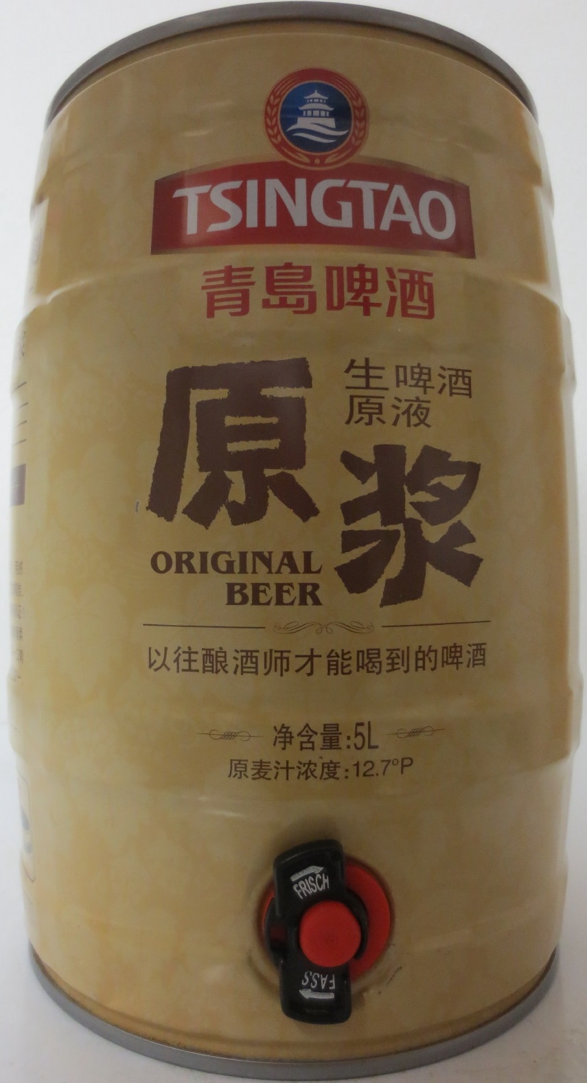 TSINGTAO ORIGINAL BEER (5L) Nr.1