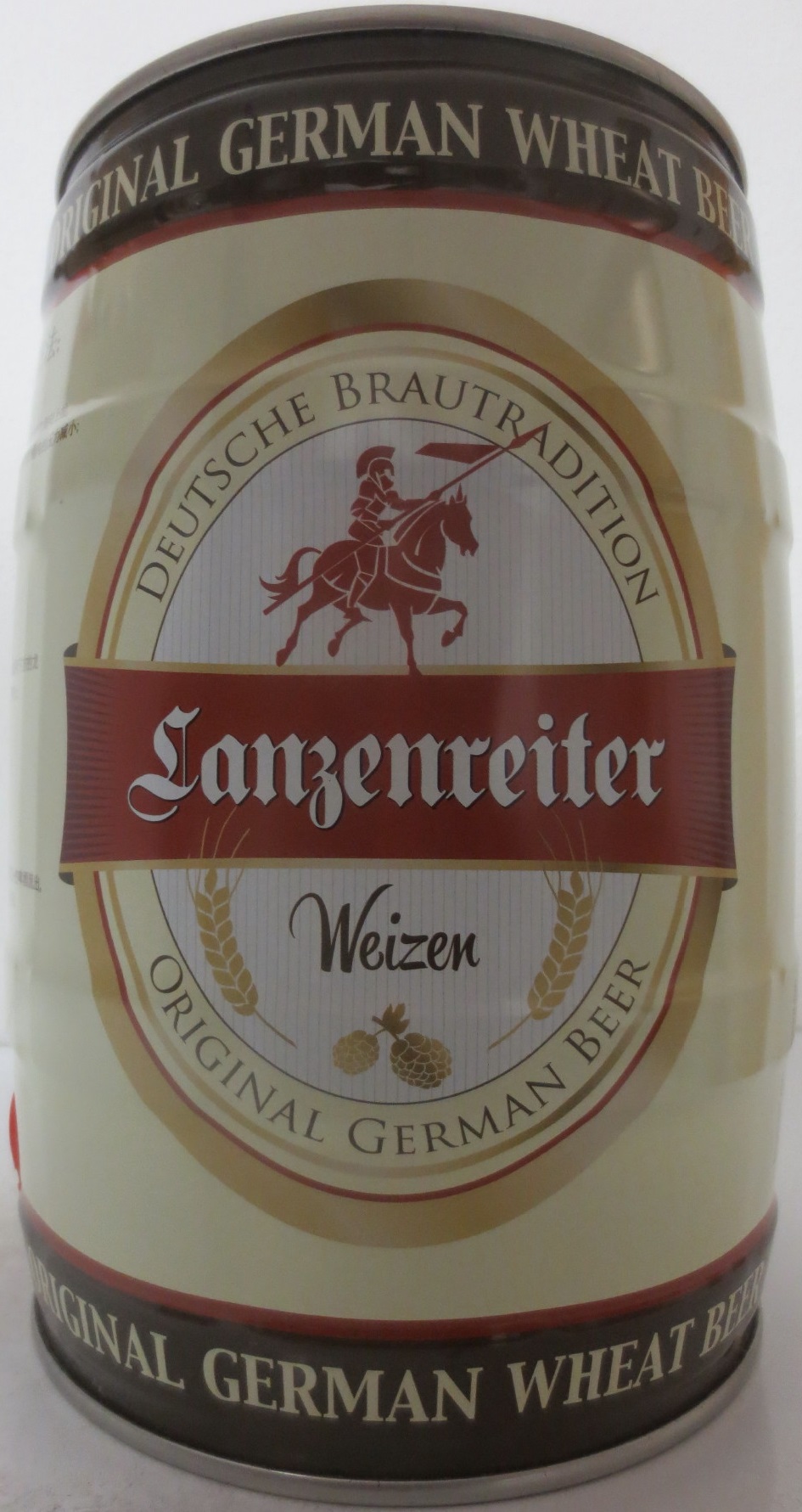 Lanzenreiter Weizen (5L) Nr.1