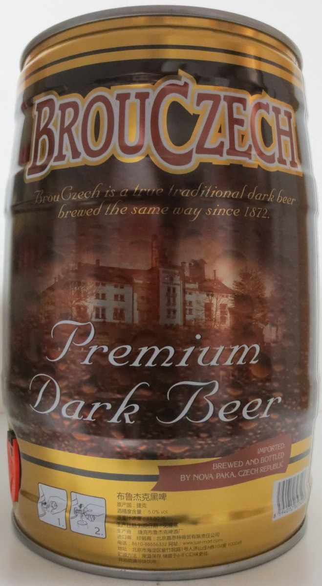 BROUCZECH Premium Dark Beer č.3