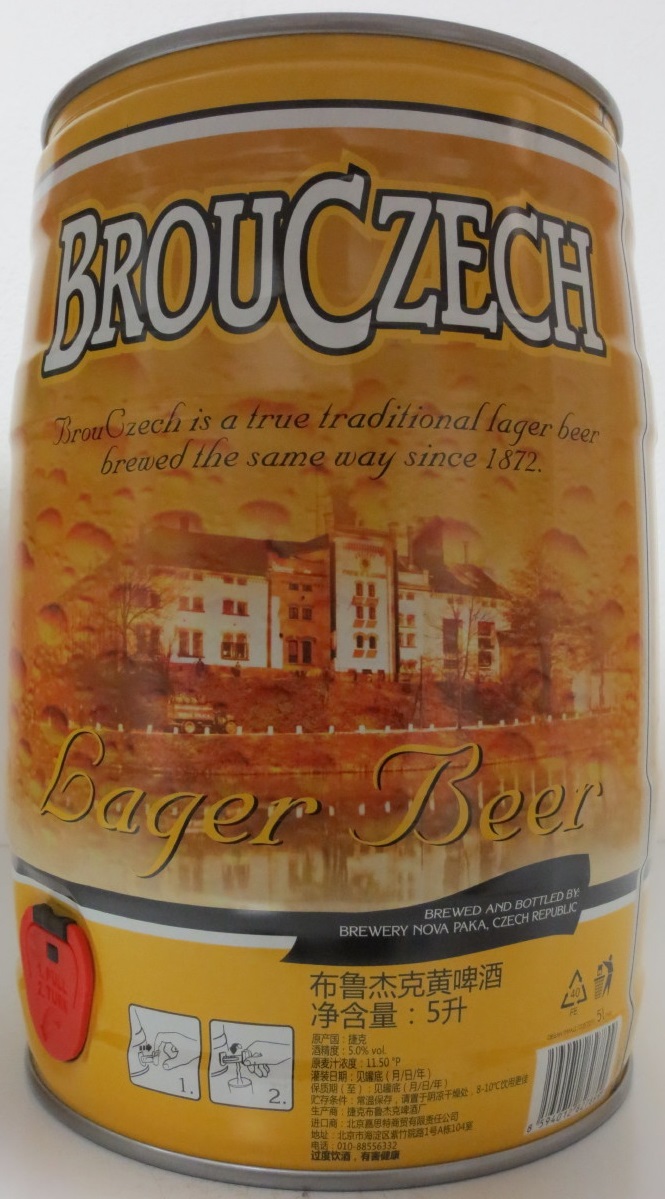 BROUCZECH Lager Beer č.1